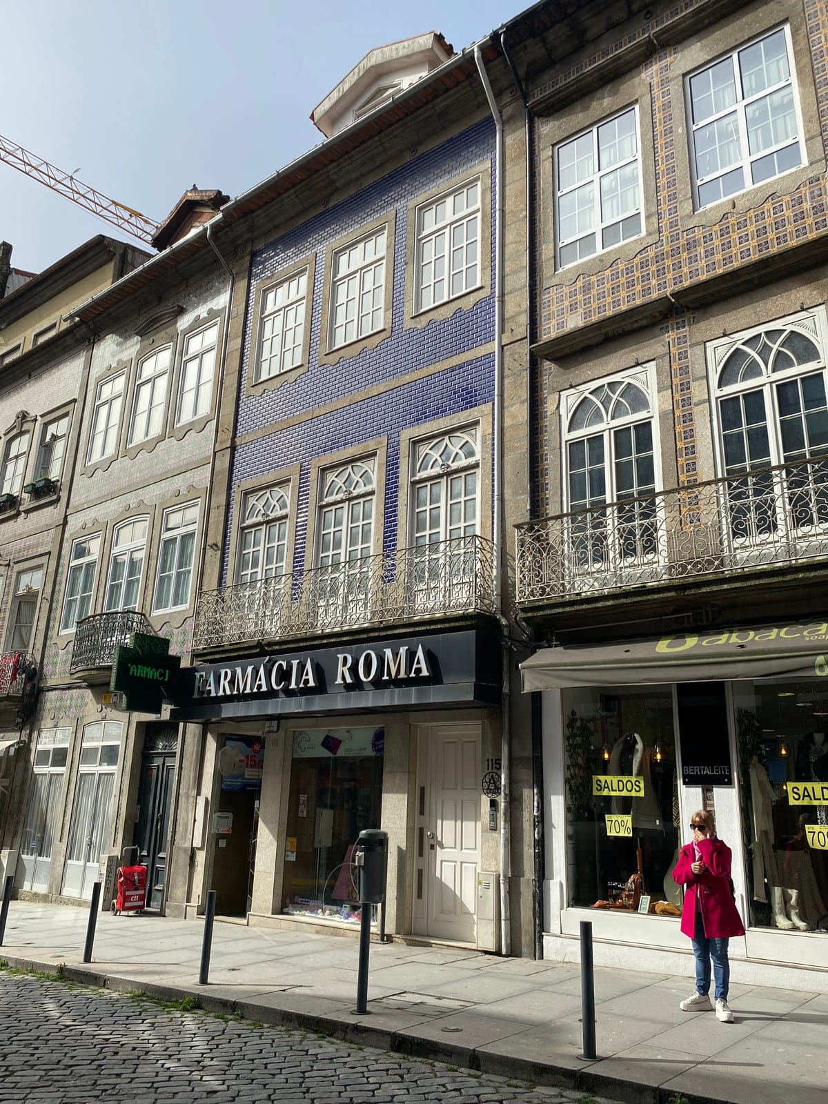 Ambar Guest House — 1